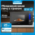 ������������� ���� Vitek VT-MW1625 25�. 900�� ������