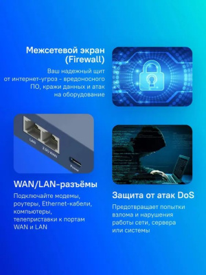 Wi-Fi ������������� Cudy TR3000, AX3000, 2.4/5���, 1 LAN, �����