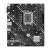 ����������� ����� ASUS PRIME H610M-E-CSM (90MB1G10-M0EAYC)