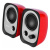 Колонки Edifier R12U Red, акустическая система 2.0, мощность(RMS): 2х2 Вт