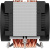 Кулер для процессора Arctic Freezer 4U-SP5, socket AMD: SP5 (ACFRE00158A) Кулер для процессора Arctic Freezer 4U-SP5, socket AMD: SP5 (ACFRE00158A)