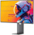 Монитор Digma Pro 31.5" Vision L серебристый QD OLED LED Монитор Digma Pro 31.5" Vision L серебристый QD OLED LED