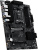 ����������� ����� MSI PRO B850-S EVO WIFI, Socket AM5, AMD B850, ATX, Ret