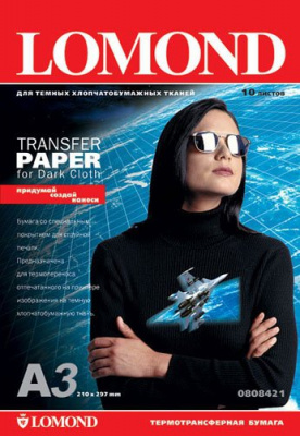  Lomond Ink Jet Transfer Paper for Dark Cloth (0808421)