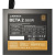 ���� ������� 550W MONTECH BETA 2