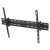 Кронштейн ARM Media PLASMA-2 45"-90" max 50кг VESA 800x400 наклонный Кронштейн ARM Media PLASMA-2 45"-90" max 50кг VESA 800x400 наклонный