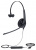 ��������� Jabra BIZ 1500 Mono USB