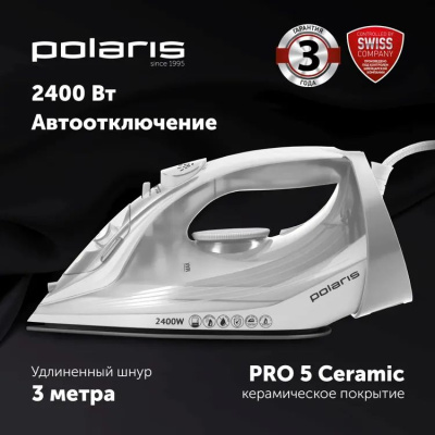 ���� Polaris PIR 2487AK 3m 2400�� �����