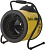   Ballu BHP-P-6 Yellow