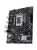 ����������� ����� ASUS PRIME H610M-F D4 R2.0, LGA1700, H610, 2*DDR4, 2*SATA, 1*M.2, 2*USB 3.2, 4*USB 2.0, 1*PCIx16, 1*PCIx1, HDMI, mATX; 90MB1H70-M0EAY0