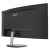 ������� 34" MSI PRO MP341CQ Black