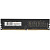   16GB QUMO QUM4U-16G3200P22 DDR4 DIMM PC4-25600, 3200MHz