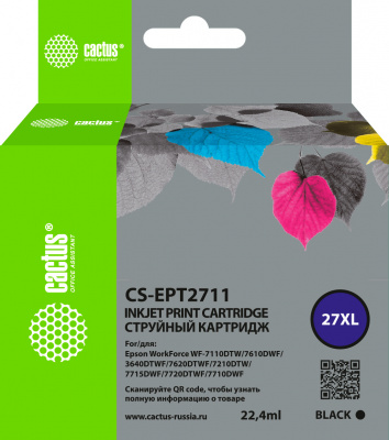 �������� �������� Cactus CS-EPT2711 27XL ������ ��� Epson WorkForce WF-3620/3640/7110/7210