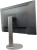 Монитор Digma 27" Progress 27P705Q 2560x1440 IPS LED 27P705Q серебристый/черный Монитор Digma 27" Progress 27P705Q 2560x1440 IPS LED 27P705Q серебристый/черный