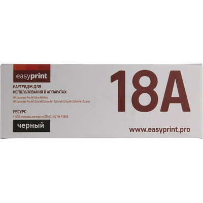�������� EasyPrint LH-18A ������ (Black)