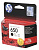  HP CZ101AE  650,   Deskjet Ink Advantage 2515, 3515