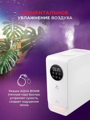 ����������� ������� Royal Clima RUH-VP270/6.5E-WT 28�� (��������������) �����