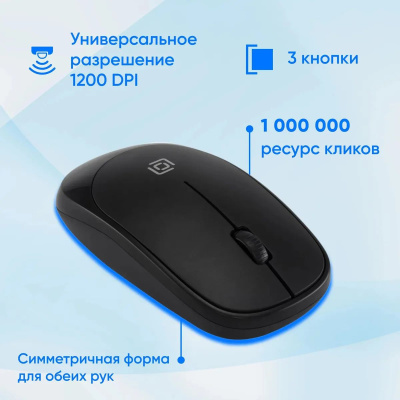 ���������� + ���� ����� S255W ����:������ ����:������ USB ������������ Multimedia (1909361)