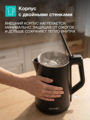 ������ ������������� Gorenje K15DWBK 1.5�. 2200�� ������ ������: ������ (738060)