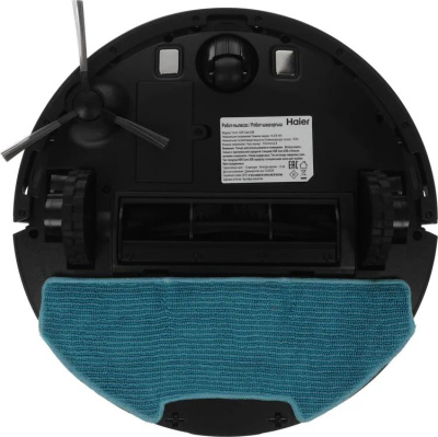�������-����� Haier HSR Care S3B 45�� ������ (F5512DE01RU)