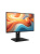 ������� MSI PRO MP245PDG E14 23.8" 16:9 FHD(1920x1080) IPS Flat, 1ms(MPRT), 1300:1, 100M:1, 300nits, Webcam, HDMI, DP, Type-C, Type-B,  2xType A, LAN, Speaker, Tilt, Swivel, Height, Pivot, VESA, 144Hz, Black, 1y war-ty