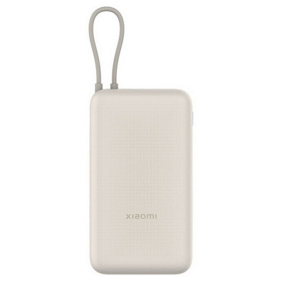 ������� ����������� Xiaomi 33W Power Bank 20000mAh (���������� ������) Tan GL