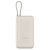 ������� ����������� Xiaomi 33W Power Bank 20000mAh (���������� ������) Tan GL