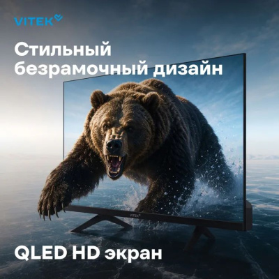 ��������� QLED Vitek 32" VT-32QBS500 HD 60Hz Google TV WiFi Smart TV ������