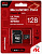   128Gb MicroSD QUMO Class 10 + SD  (QM128GMICSDXC10U3)