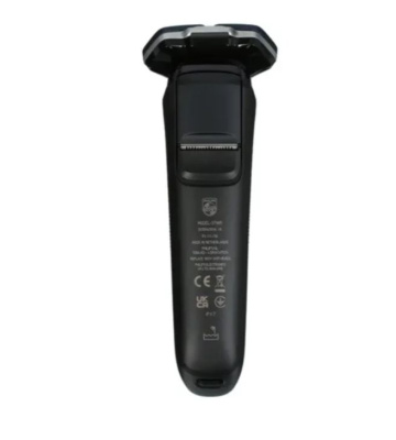 ������ PHILIPS S7885/50