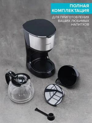 ��������� ��������� Scarlett SC-CM33011 750�� ������/��������