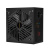 Блок питания ПК HSPD 850W, 80+ Gold, ATX 2.52, HST-850GF-BK Блок питания ПК HSPD 850W, 80+ Gold, ATX 2.52, HST-850GF-BK