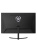 Монитор ГРАВИТОН МН24А 23.8" (IPS,1920x1080,178°/178°,5мс,300 кд/м, 75Гц, D-Sub, DP 1.2,HDMI 2.0,VESA 75x75, 3YBAS) (реестр МПТ) Монитор ГРАВИТОН МН24А 23.8" (IPS,1920x1080,178°/178°,5мс,300 кд/м, 75Гц, D-Sub, DP 1.2,HDMI 2.0,VESA 75x75, 3YBAS) (реестр МПТ)