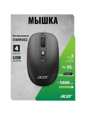 ���� Acer OMR502 ������ ���������� 1600dpi �������. USB 4but (ZL.MCE11.01A)