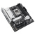����������� ����� ASUS PRIME B840M-A WIFI mATX, Ret 90MB1J20-M0EAY0