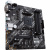 Материнская плата ASUS PRIME B550M-K (AM4, mATX) Материнская плата ASUS PRIME B550M-K (AM4, mATX)
