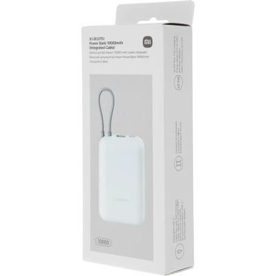 ������� ����������� Xiaomi Power Bank 10000mAh (���������� ������) ������� ����� GL