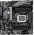 ����������� ����� Gigabyte B760M G X WF6E GEN5, LGA 1700, Intel B760, mATX, Ret