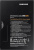 ���������� SSD Samsung 250Gb 870 EVO MZ-77E250B/AM