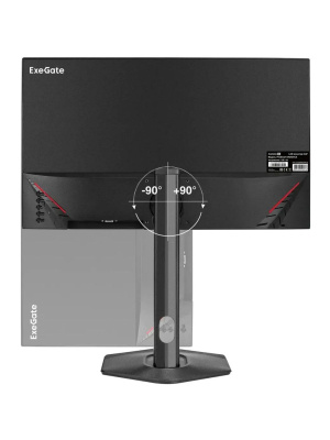 ������� ExeGate 23.8" ProSmart EH2407CA {1920x1080 120Hz 3-5ms 16:9 250cd 1000:1 Speakers audio-out D-Sub HDMI2.0 DisplayPort VESA HAS Pivot}[EX299034RUS]