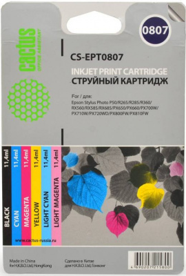 �������� Cactus CS-EPT0807