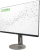 Монитор Digma 27" Progress 27P705Q 2560x1440 IPS LED 27P705Q серебристый/черный Монитор Digma 27" Progress 27P705Q 2560x1440 IPS LED 27P705Q серебристый/черный