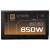 ���� ������� 850W Thermalright TR-KG850