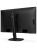 ������� Philips 27B2N3500J 27" 2560x1440, WLED, 16:9, IPS, 350cd, 4ms, 1300:1, 50M:1, 178/178, 2*HDMI, DP, USB Hub: 4*USB3.2, Speakers, 120Hz, Tilt, HAS, Swivel, Pivot, Internal, VESA, Black, 3y