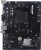 ����������� ����� Biostar A520MHP 2.0, Socket AM4, AMD A520, mATX, Ret