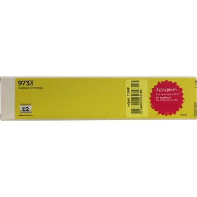 �������� T2 IC-HF6T82AE ������ ������������� ��������� F6T82AE (�973X) ��� HP PageWide Pro 452dw/Pro 477dw, ���������, � �����, ����������