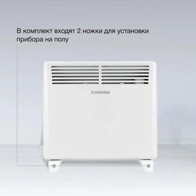 ��������� Starwind SHV1010 1000�� �����