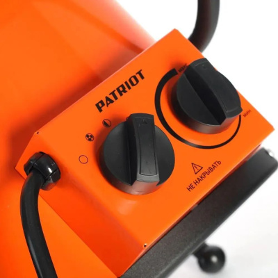 �������� ����� ������������� Patriot PT-R 5 ���������