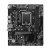 ����������� ����� MSI PRO H610M-S DDR4, LGA 1700, Intel H610, mATX, Ret
