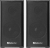 Колонки Defender SPK 240 Black компьютерная акустика стерео, суммарная мощность 6 Вт, материал корпуса колонок: MDF, питание от USB 65224 Колонки Defender SPK 240 Black компьютерная акустика стерео, суммарная мощность 6 Вт, материал корпуса колонок: MDF, питание от USB 65224